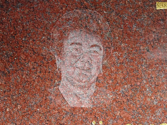 Friedhof Moschendorf