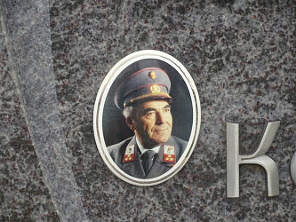 Friedhof Stegersbach