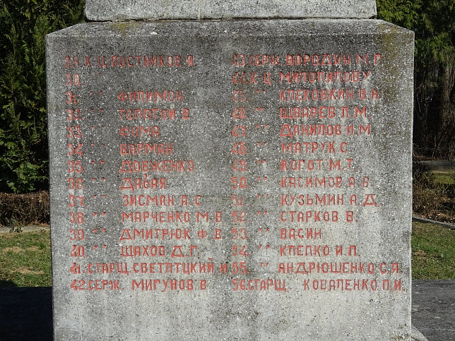 Gro�petersdorf, Sowjetischer Soldatenfriedhof