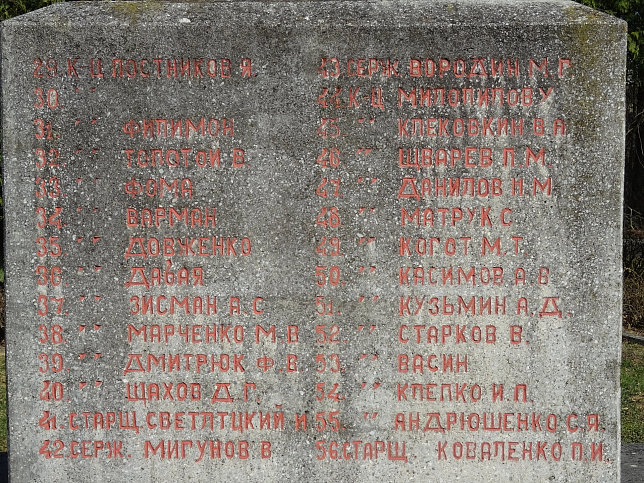 Gro�petersdorf, Sowjetischer Soldatenfriedhof