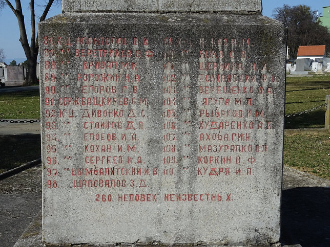 Gro�petersdorf, Sowjetischer Soldatenfriedhof