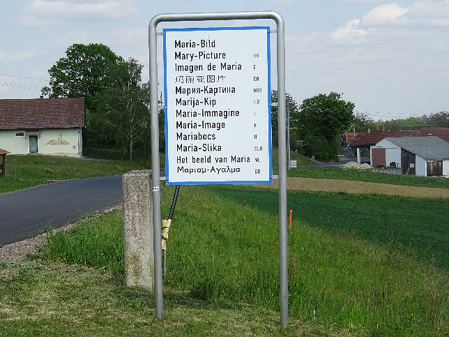 Maria Bild, Willkommen