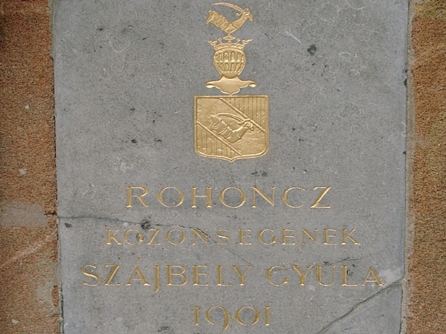 Rechnitz, Szajbely-Brunnen