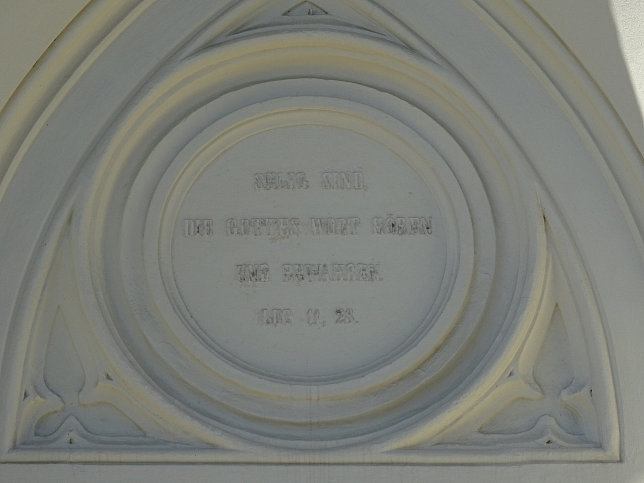 Rechnitz, Evangelische Pfarrkirche A.B.