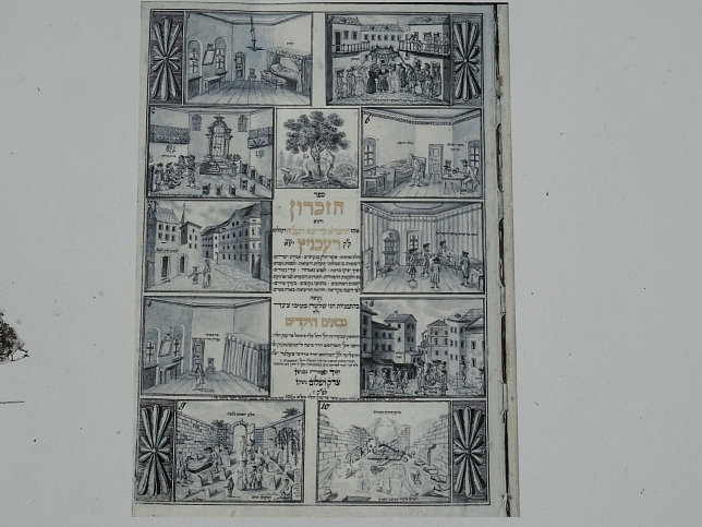 Rechnitz, Jdischer Friedhof