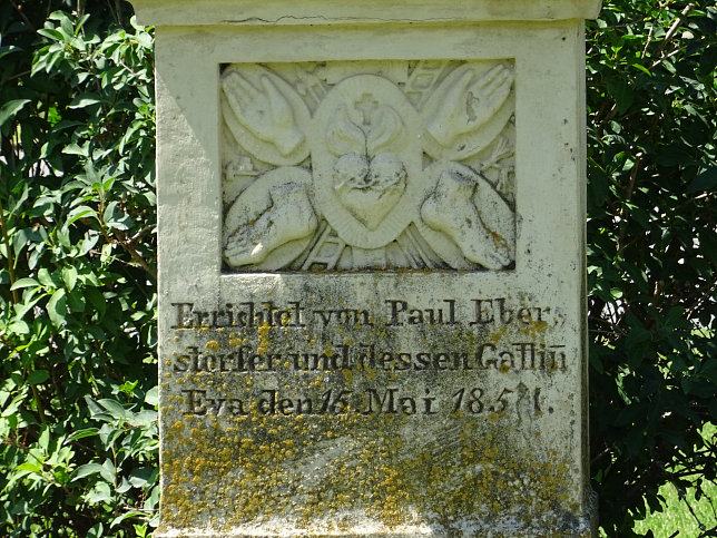Sankt Andr am Zicksee, Immaculatasule