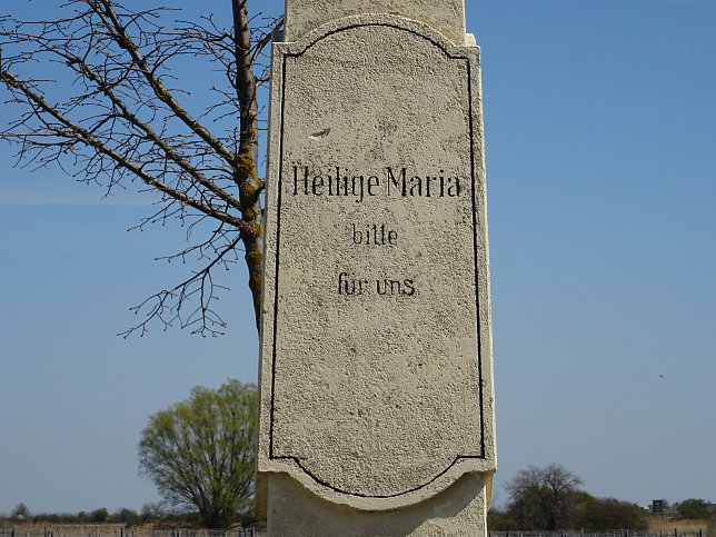 Schtzen am Gebirge, Hl. Maria