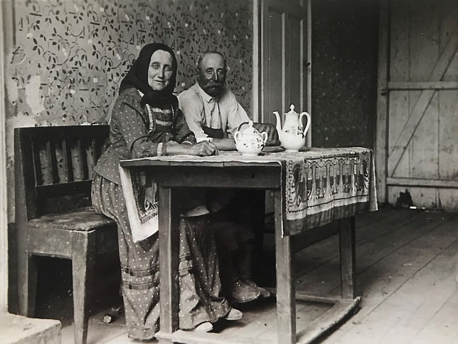 Deutsch Jahrndorf, Fam. Rosenberger