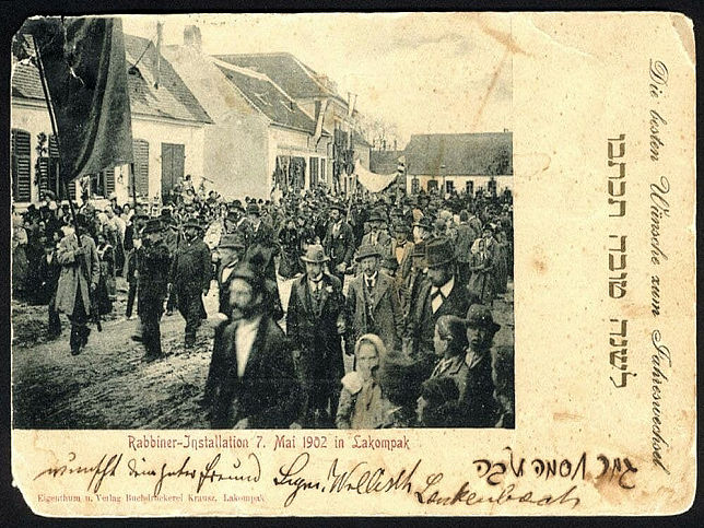 Lackenbach, Rabbiner Installation